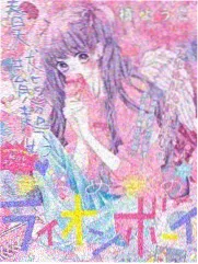 集结号幕后纪录片 完整版