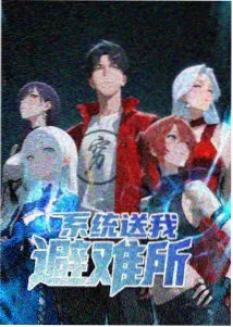 战争片片单